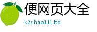 2025新奥天天开好彩新奥彩免费版含2025新澳门天天免费谜语答案